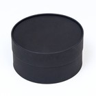 Подарочная коробка "Бездна" черная, завальцованная без окна, 21х11 см - Фото 2