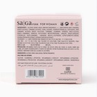 Парфюмерная вода SAGA PINK женская, 100 мл - Фото 3