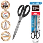 Ножницы ErichKrause Top Model, 21 см, блистер, увеличенная толщина лезвий, чёрные - Фото 5