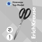 Ножницы ErichKrause Top Model, 21 см, блистер, увеличенная толщина лезвий, чёрные - Фото 6