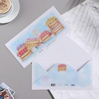 Конверт "С Днём Рождения!" цветы, ящики, 8 x 16,3 см (комплект 5 шт) - фото 22150035