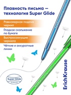 Ручка шариковая ErichKrause Cocktail, игольчатый узел 0.7 мм, синяя, МИКС - Фото 6