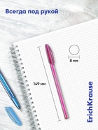 Ручка шариковая ErichKrause Cocktail, игольчатый узел 0.7 мм, синяя, МИКС - Фото 11