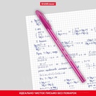 Ручка шариковая ErichKrause Cocktail, игольчатый узел 0.7 мм, синяя, МИКС - Фото 12