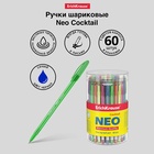 Ручка шариковая ErichKrause Cocktail, игольчатый узел 0.7 мм, чернила синие, одноразовая, МИКС 1013800 - фото 1992312