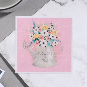 Мини-открытка "Flowers for you!" лейка, цветы, 7,5 х 7,5 см