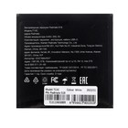 Наушники Xiaomi Mi Padmate PaMu S18, шумоподавление, BT 5.1, сенсор, IPX4, 70/250 мАч, белые 9593983 - фото 16080575
