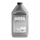 Тормозная жидкость DOT-4, 910 г 9568576 - фото 13867743