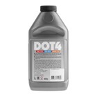 Тормозная жидкость DOT-4, 455 г - фото 9839755