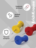 Кнопки силовые, цветные 50 штук, Erich Krause - Фото 2