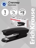 Степлер канцелярский № 10 ErichKrause ECO, до 20 листов, встроенный антистеплер, чёрный - Фото 1