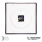 Часы настенные, интерьерные, бесшумные, 30 х 30 см - Фото 5