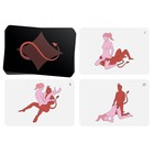 Игра для пар «Камасутра. Искушение», 30 карт, 18+ - Фото 3