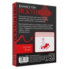 Секс игра для пар «Камасутра. Искушение», 30 карт, 18+ - Фото 4