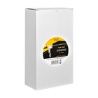 Фен Puff-1601, настенный, 1600 Вт, 2 скорости, хол. воздух, белый - фото 51346222 Фен Puff-1601, настенный, 1600 Вт, 2 скорости, хол. воздух, белый - фото 51346222