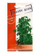 Семена "Растёт дома!" Огурец Взгляд, F1 5 шт. - Фото 3