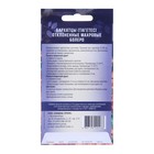 Семена цветов Бархатцы отклоненные махровые "Болеро", 0,15 г - фото 22150612