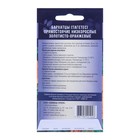 Семена цветов Бархатцы прямостоячие низкорослые "Золотисто-оранжевые", 0,15 г - Фото 2