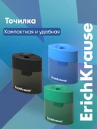 Точилка Erich Krause. SMART & SHARP, диаметр отверстия 8 мм, с контейнером, МИКС - Фото 1