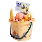 Набор игрушек для песочницы, 8 предметов: ведёрко, сито, совочек, грабли, 4 формочки - Фото 11