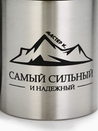 Термокружка «Сильному и надежному», 180 мл, с компасом - Фото 4