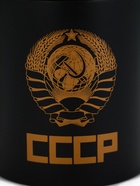 Термокружка «Рожденный в СССР», 180 мл, с компасом - Фото 5