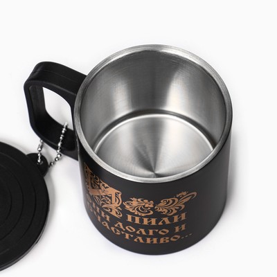Термокружка «И пили они долго», 180 мл, с компасом
