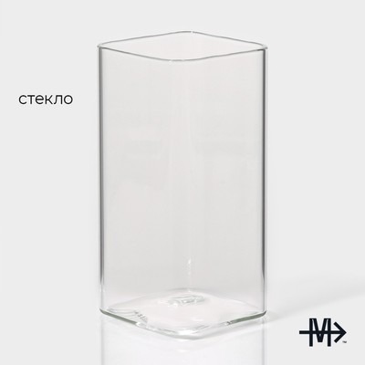 Стаканы «Квадро», 350 мл, 14×7.5×13 см, набор 2 шт., боросиликатное стекло, прозрачные