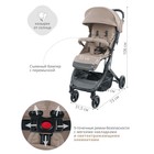 Коляска прогулочная детская Indigo TRIP, бежевая - Фото 4