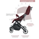 Коляска прогулочная детская Indigo TRIP, цвет бордовый - Фото 3