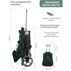 Коляска прогулочная детская Indigo TRIP, цвет зеленый - Фото 2