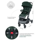 Коляска прогулочная детская Indigo TRIP, цвет зеленый - Фото 4