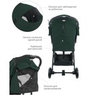 Коляска прогулочная детская Indigo TRIP, цвет зеленый - Фото 7