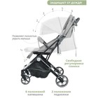 Коляска прогулочная детская Indigo TRIP, цвет серый - Фото 3