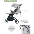 Коляска прогулочная детская Indigo TRIP, цвет серый - Фото 5