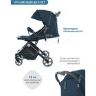 Коляска прогулочная детская Indigo TRIP, синяя - Фото 5