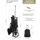 Коляска прогулочная детская Indigo TRIP, цвет черный - Фото 2