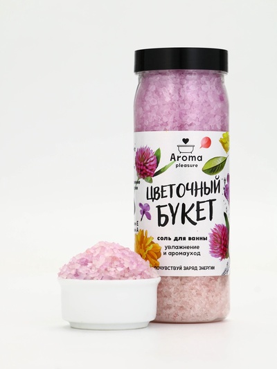 Соль для ванны «Цветочное настроение», 650 г, BEAUTY FOX