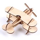 Конструктор из дерева «Цесна-3» - Фото 3