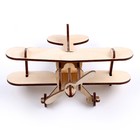 Конструктор из дерева «Цесна-3» - Фото 5