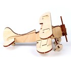 Конструктор из дерева «Цесна-1» - фото 22151172