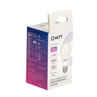 Лампа HiTT-PL, A60, 25 Вт, 230 В, E27, 3000 К 9579663