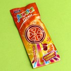 Леденец на светящейся палочке «В новый этап», 10 г. - фото 24985579