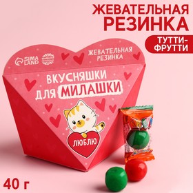 Жевательная резинка «Вкусняшки» с начинкой, вкус: тутти-фрутти, 40 г. 9370994