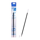 Стержень шариковый ErichKrause для ручек Ultra и других, синие чернила, супермягкое письмо, 140 мм, диаметр пишущего узла 0.7 мм - Фото 5