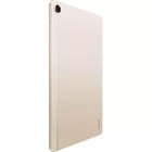 Планшет Realme RMP2103, 10.4", IPS, 2000x1200, 4+64 Гб, 8+8 Мп, And 11, золотистый - фото 51327266 Планшет Realme RMP2103, 10.4", IPS, 2000x1200, 4+64 Гб, 8+8 Мп, And 11, золотистый - фото 51327266
