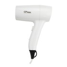 Фен GFmark 6812, настенный, 1200 Вт, 2 режима, бело-чёрный - фото 51346252 Фен GFmark 6812, настенный, 1200 Вт, 2 режима, бело-чёрный - фото 51346252