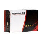 Фен BRIMIX 6830, настенный, 1200 Вт, 2 режима, 2 скорости, белый - фото 51346267 Фен BRIMIX 6830, настенный, 1200 Вт, 2 режима, 2 скорости, белый - фото 51346267
