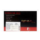 Фен BRIMIX 6830, настенный, 1200 Вт, 2 режима, 2 скорости, белый - фото 51346268 Фен BRIMIX 6830, настенный, 1200 Вт, 2 режима, 2 скорости, белый - фото 51346268