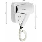 Фен GFmark 6810, настенный, 1200 Вт, 2 режима. белый - Фото 1